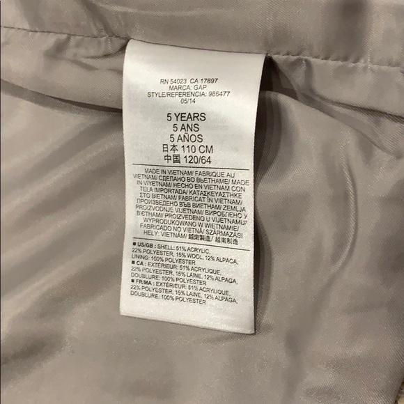 Like New Gap Kids Jacket - Picture 3 of 6